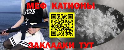 мдма Тверь