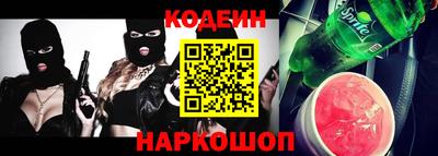 кокаин Туймазы