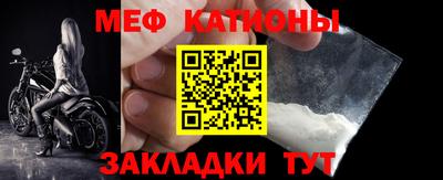 мдпв Тулун