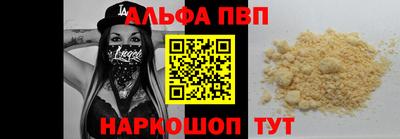 мдпв Тулун
