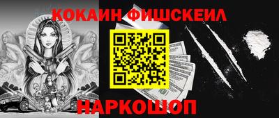 шишки Тара