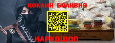 мдпв Тулун