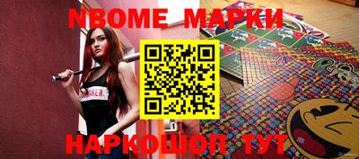 кокаин колумбия Тула