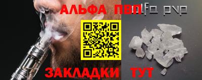 кокаин колумбия Тула