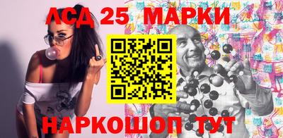 кокаин Туймазы