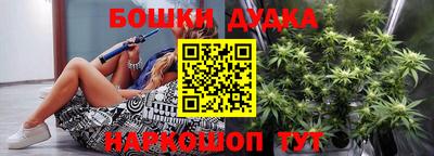 мдпв Тулун