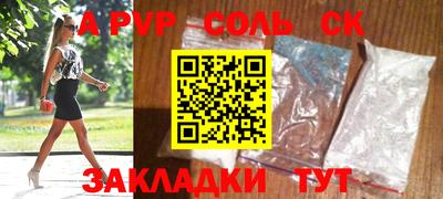 кокаин колумбия Тула
