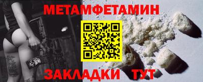 мдма Тверь