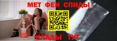 кокаин Туймазы