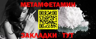 мдпв Тулун