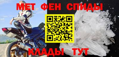 кокаин колумбия Тула