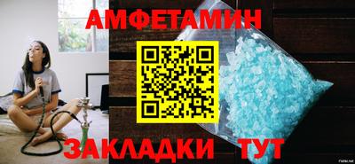 мдма Тверь