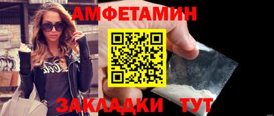 мдма Тверь