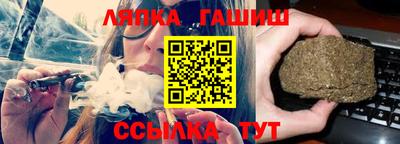 кокаин Туймазы