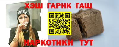 кокаин колумбия Тула