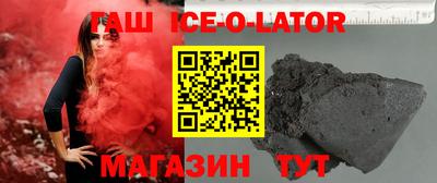 кокаин колумбия Тула