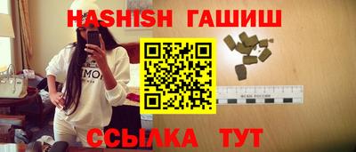 шишки Тара