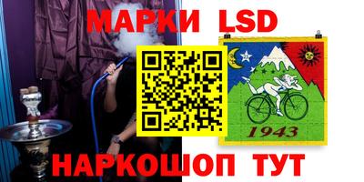 мдма Тверь
