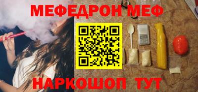 мдпв Тулун