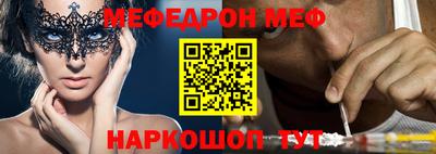 кокаин колумбия Тула