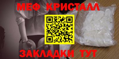 мдпв Тулун