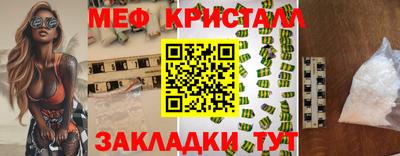 шишки Тара