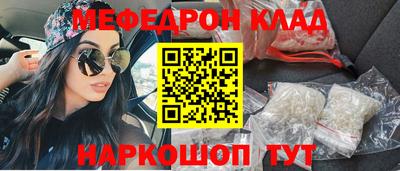 кокаин колумбия Тула
