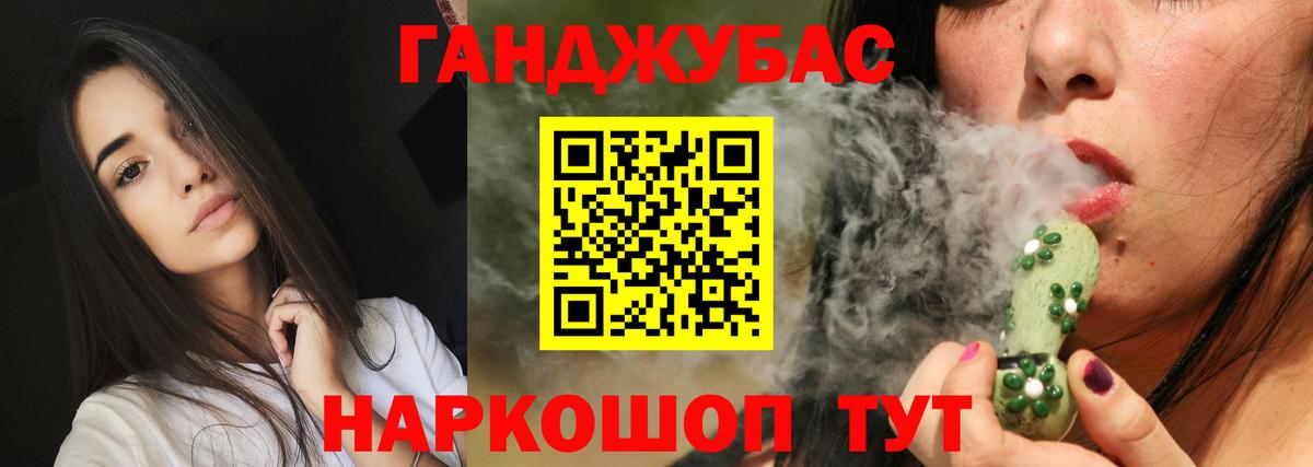 Шишки марихуана марихуана  Вход с VPN  Орехово-Зуево  Марихуана SATIVA & INDICA 